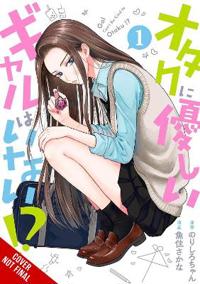 Gals Can’t Be Kind to Otaku!?, Vol. 1