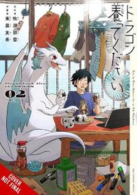 Please Look After the Dragon, Vol. 2