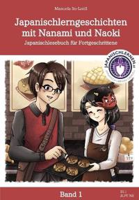 Japanischlerngeschichten mit Nanami und Naoki