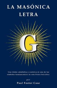 La masónica letra G