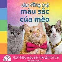 c?u v?ng tr?, màu s?c c?a mèo