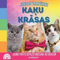 Junioru Varaviksne, Kaku Krasas