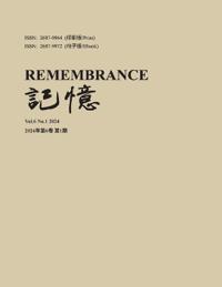 ??:Vol 6, No. 1