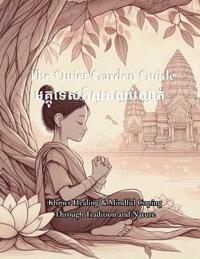 The Quiet Garden Guide ????????????????????????