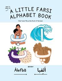 Bokomslag för "A Little Farsi Alphabet Book"