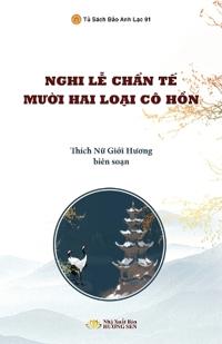 Nghi Th?c Ch?n T? Mu?i Hai Lo?i Cô H?n