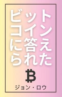 ????????????