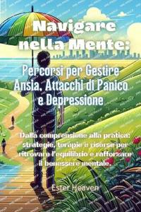 Navigare nella Mente