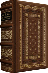 ESV New Testament with Illuminated Drop Caps