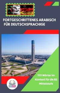 Fortgeschrittenes Arabisch für Deutschsprachige