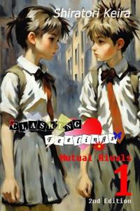 Clashing Feelings Volume 1