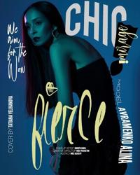 IMIRAGEmagazine Issue