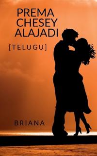 Prema Chesey Alajadi