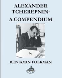Alexander Tcherepnin
