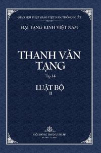 Thanh Van Tang, Tap 14