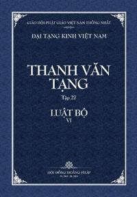 Thanh Van Tang, Tap 27