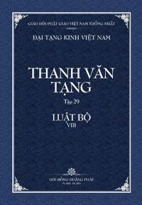 Thanh Van Tang, Tap 29
