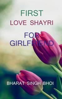 first love shayri / ?????? ?? ?????