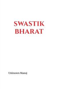 Swastik Bharat