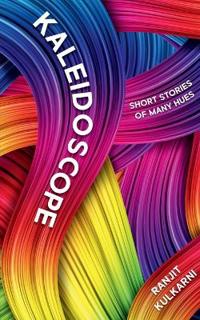 Kaleidoscope