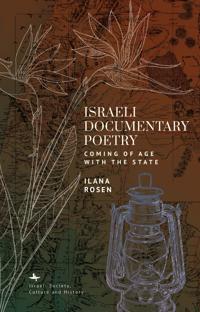 Israeli Documentary Poetry