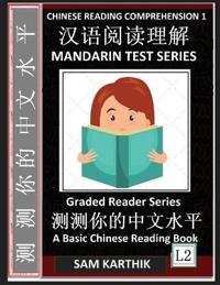 Chinese Reading Comprehension 1