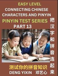 Matching Chinese Characters and Pinyin (Part 13)