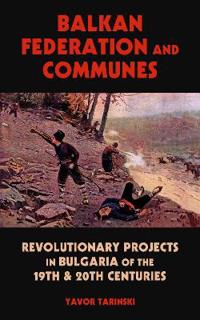 Balkan Federation and Communes