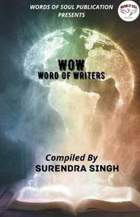 Words of Writers / ?????? ?? ???????