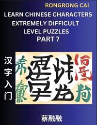 Learn Chinese Characters (Part 7) - Extremely Difficult Level Multiple Answer Type Column Matching Test Series for HSK All Level Students to Fast Learn Reading Mandarin Chinese Characters with Given Pinyin and English meaning, Easy Vocabulary, Multiple Ans