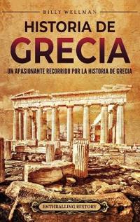 Historia de Grecia