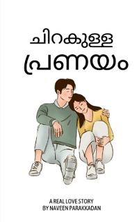 Chirakulla Pranayam / ???????? ??????