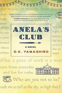 Anela's Club