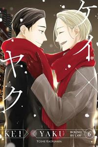 Kei X Yaku: Bound by Law 6