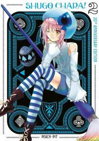 Shugo Chara! 20th Anniversary Edition 2