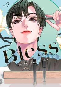 Bless 7