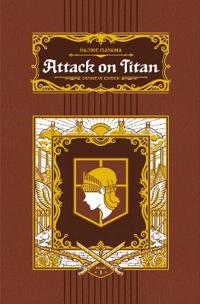 Attack on Titan Definitive Hardcover Collection 1 (Vol. 1-3)