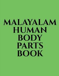 Malayalam Human Body Parts Book