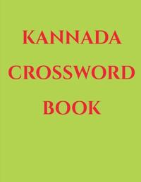 Kannada Crossword book