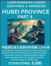 Hubei Province of China (Part 4)