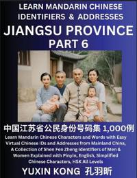 Jiangsu Province of China (Part 6)