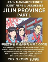 Bokomslag för "Jilin Province of China (Part 1)"