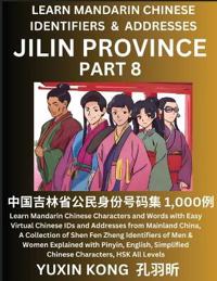 Bokomslag för "Jilin Province of China (Part 1)"