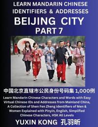 Beijing City of China (Part 7)