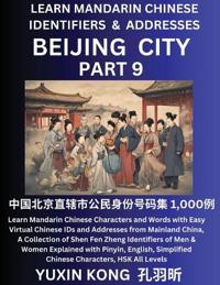 Beijing City of China (Part 9)