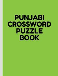 Punjabi Crossword Puzzle Book