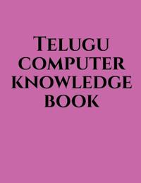 Telugu Computer Knowledge Book
