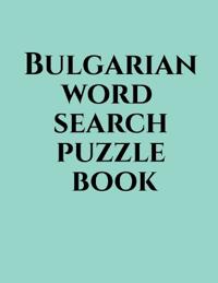 Bulgarian word search puzzle book