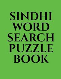 Sindhi Word Search Puzzle Book