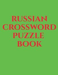 Russian crossword puzzle book